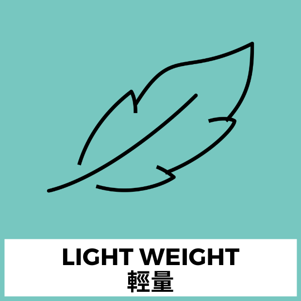 輕量A.png